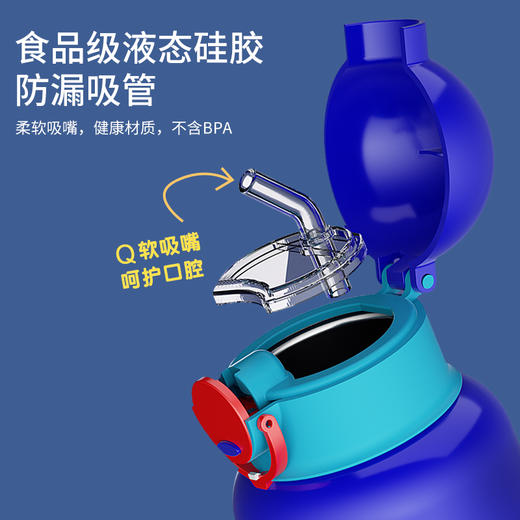 【开学季爆款69.9元儿童保温杯】奥特曼联名款316不锈钢儿童保温杯500ml 商品图2