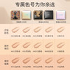ZEESEA滋色蜜粉饼定妆粉散粉浅肤色8g姿色控油遮瑕持久不脱妆补妆生日礼 商品缩略图0