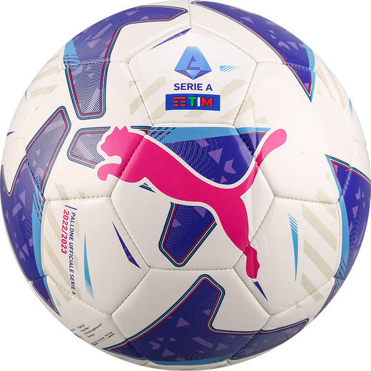 PUMA/彪马 PUMA Orbita Serie A MS22-23意甲联赛比赛足球08400301 商品图4