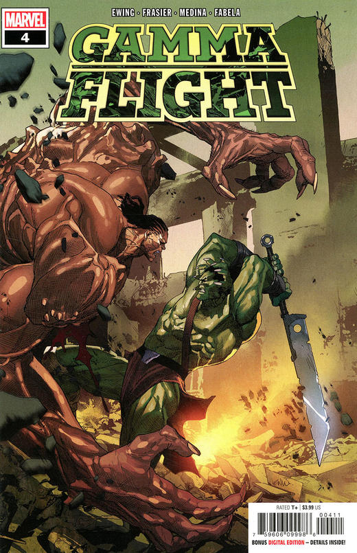 伽马战队 Gamma Flight 普封 商品图1