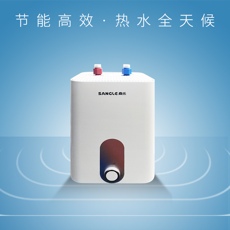 桑乐（SANGLE）厨房电热水器DCF6816