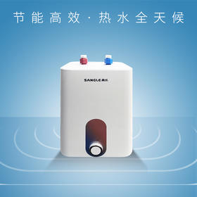 桑乐（SANGLE）厨房电热水器DCF6816