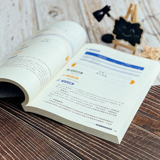 数据库原理与应用 SQL Server 2012 微课版 信息技术专业通用 中等职业学校教材 商品图8