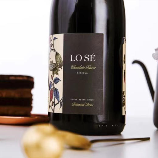 智利珍藏级红葡萄酒 巧克力味红酒13度750ml/瓶6支装 商品图5