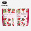 浙梅整粒蔓越莓干整颗粒100g/袋*3袋鲜烘焙用孕妇零食水果蜜饯营养 商品缩略图3