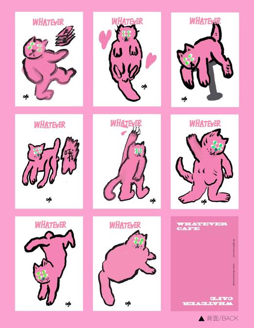 whatever『粉猫卡片』 商品图0