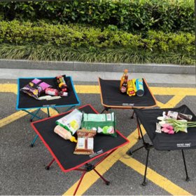 【轻量小巧便携】户外多功能折叠桌A2035 颜色随机发