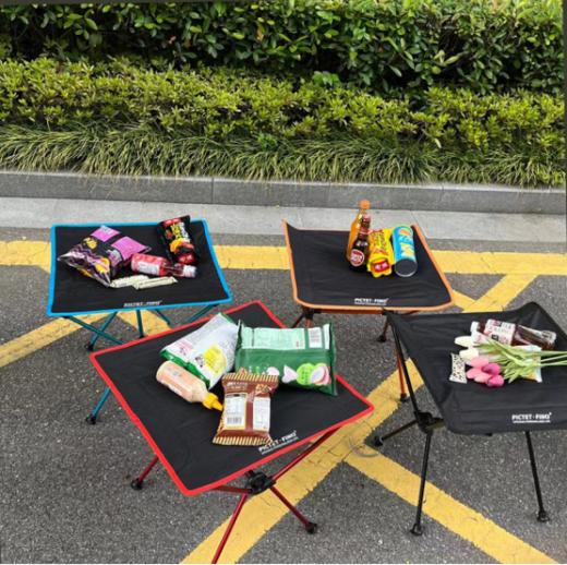 【轻量小巧便携】户外多功能折叠桌A2035 颜色随机发 商品图0