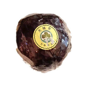 【万寿河净菜】万寿河紫甘蓝 ±10g  常吃常鲜 懒人便携