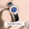 【ROROLOVE】邂逅Enchanted系列  天然钻石腕表 10分天然钻石简约气质手表女正品女表腕表 （3钻刻度2钻转动） 商品缩略图12