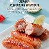 金字纯猪肉烤肠200g/袋*4袋（每包四根） 商品缩略图1