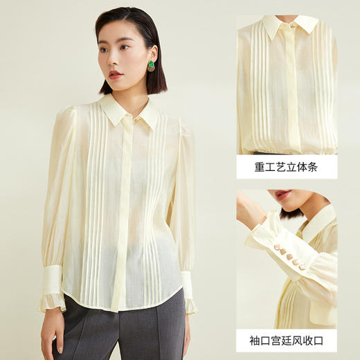 玳莎纯色泡泡袖翻领衬衫女宽松法式别致漂亮设计感长袖上衣 CC31305 商品图1