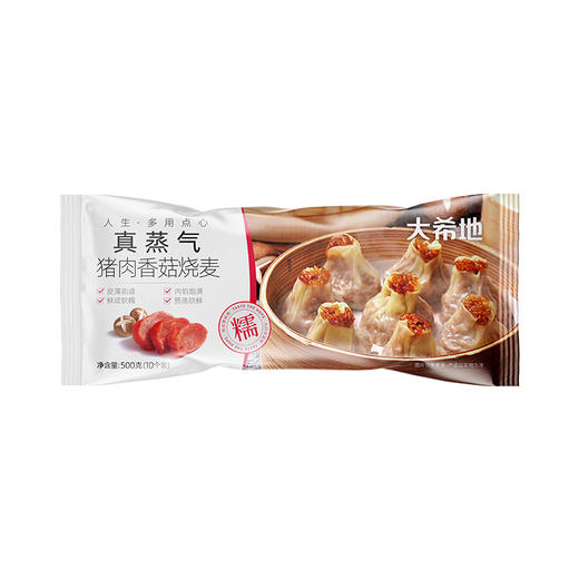 大希地真蒸气猪肉香菇烧麦500g*3 商品图4