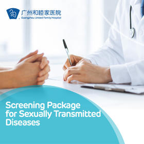 Screening Package for Sexually Transmitted Diseases