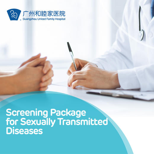 Screening Package for Sexually Transmitted Diseases 商品图0