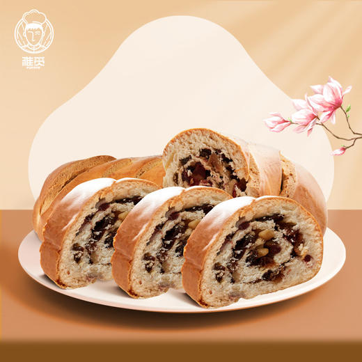 雅觅 全麦果仁大列巴 500g 俄罗斯坚果面包 新疆俄罗斯风味列巴 健康早餐 老少都能吃的面包 商品图4