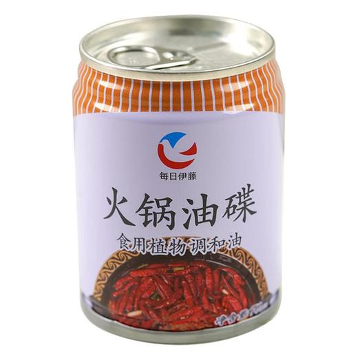 每日伊藤火锅油碟70ml/罐 商品图0