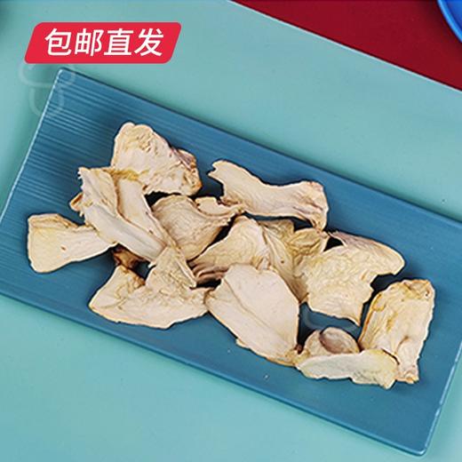 谛品居 珍美味干菌礼盒 1.09kg 【包邮直发】 商品图1