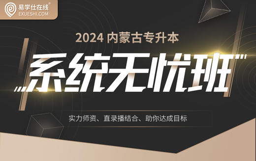 计算机基础知识 商品图0