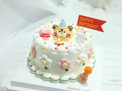 卡通主题款 立体小动物可爱小老虎 小花花 周岁 派对 男孩女孩造型蛋糕 商品图0