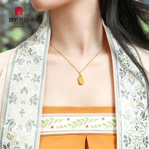 宫匠造办 皇家小小 金貔貅黄金吊坠 商品图4