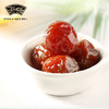 浙梅什锦话梅100g*3袋 杨梅珍珠梅加应子馋嘴蜜饯办公休闲零食 商品缩略图3
