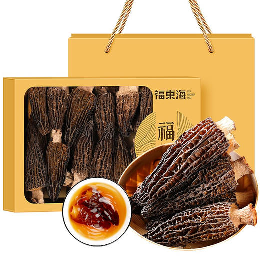 【福东海】 羊肚菌102克 礼盒 商品图0