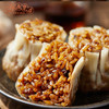 【三阳南货早餐组合】鲜肉小笼250g（10只）*2包+三丁糯米烧麦360g（6只）*4包 商品缩略图2