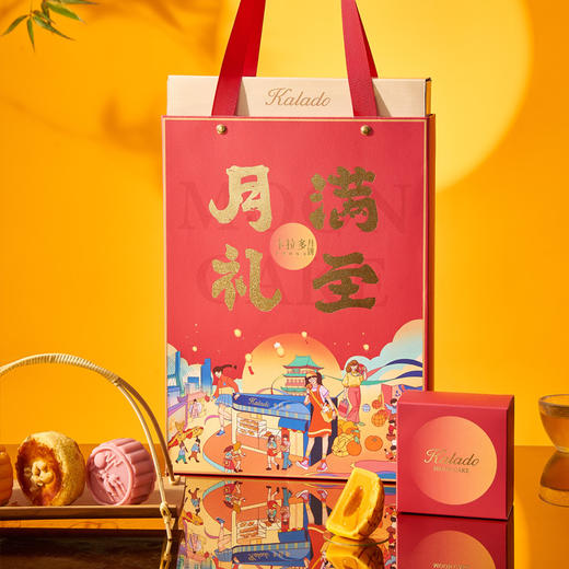 【中秋好礼】【品月礼】礼盒（6枚装） 商品图0