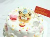 卡通主题款 立体小动物可爱小老虎 小花花 周岁 派对 男孩女孩造型蛋糕 商品缩略图1