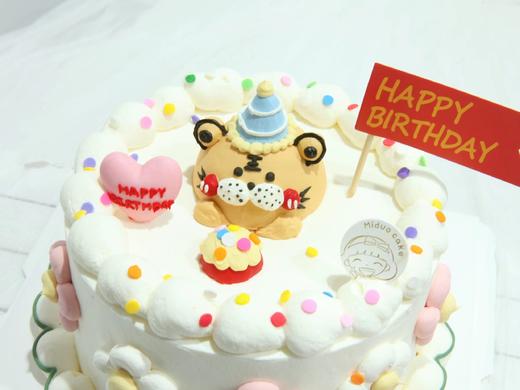 卡通主题款 立体小动物可爱小老虎 小花花 周岁 派对 男孩女孩造型蛋糕 商品图1
