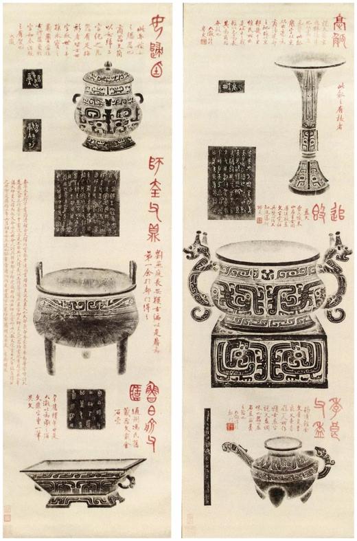 预售！！签名题词本：《结古欢：吴大徵的访古与传古》，32开，精装，李军著，浙江美术出版社2022年版，定价85，售价85元。非偏远地区包邮。

吴大澂（1835—1902），江苏吴县（今江苏苏州）人。 商品图14