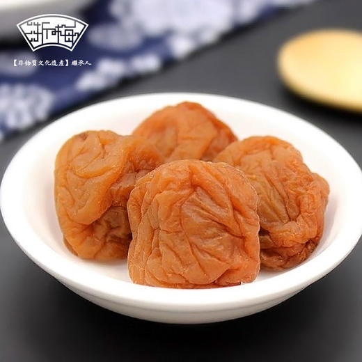 浙梅苏式话梅368g/袋 酸甜奶油话梅馋嘴梅办公室零食 商品图1