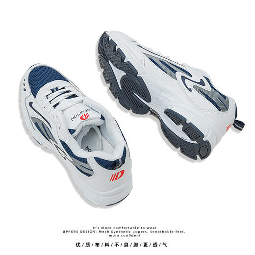 翠园初级中学老生深圳校鞋初高中男女统一运动鞋（建议拍大一码） 商品图3