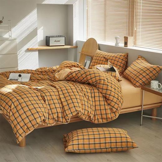 【欧典梦娜】水洗色织提花四件套 商品图12