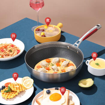 康巴赫五代炒锅316L不锈钢小资锅平底煎炒锅不粘锅28cm（适用3-5人） 商品图4