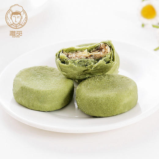 雅觅 雨花茉莉茶饼280g 8枚 鲜花饼特产小吃 营养休闲食品零食 商品图2