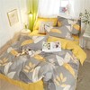 【欧典梦娜】沐夏莱卡棉四件套 商品缩略图1