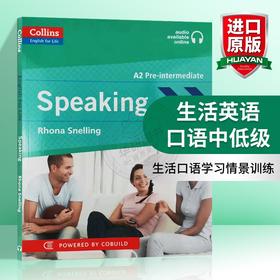 正版 生活英语口语 英文原版 初级中级 English for Life Speaking 生活口语学习情景训练 英文版 进口书籍