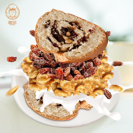 雅觅 全麦果仁大列巴 500g 俄罗斯坚果面包 新疆俄罗斯风味列巴 健康早餐 老少都能吃的面包 商品图3
