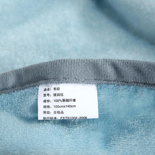 【欧典梦娜】多功能休闲披肩毯 商品图8