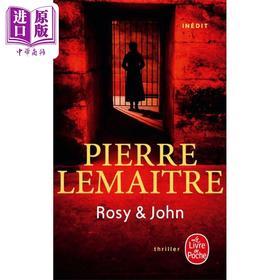 【中商原版】皮耶尔 勒迈特 必须救出罗茜 法文原版 Rosy John Pierre Lemaitre