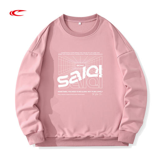 赛琪秋季男女同款情侣圆领卫衣17263X 商品图4
