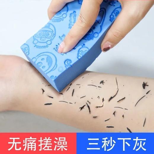 【海绵搓澡，洗澡不费劲】搓澡神器，搓澡海绵，搓灰搓泥海绵，婴儿成人浴擦搓澡神器，送挂钩 商品图0