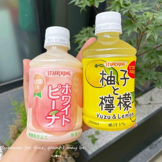 柠檬果汁/蜜桃乳酸菌饮料 商品图0