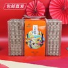 谛品居 七彩珍煲干菌礼盒 1.08kg 【包邮直发】 商品缩略图0