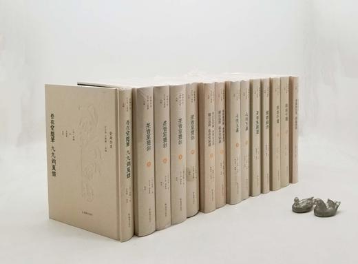 《俞樾全集》，全32册，精装，32开，凤凰出版社2022年出版，定价4000，售价2200元。

《俞樾全集》为全国高等院校古籍整理研究工作委员会重点项目、2011—2020年国家古籍整理出版规划项目 商品图4