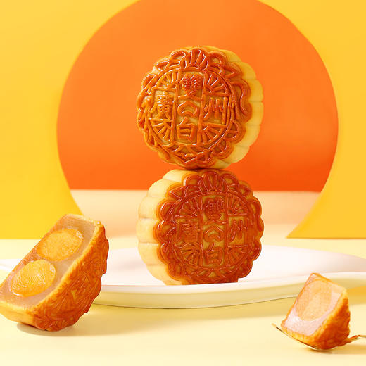 好事成双月饼礼盒 商品图2