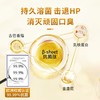 买1送1【德国进口修护牙齿】Aufna鎏金修护牙膏德国原装进囗牙齿“补天膏”呵护牙釉质强健固齿亮白去黄平衡酸碱清新口气100g/支 商品缩略图5