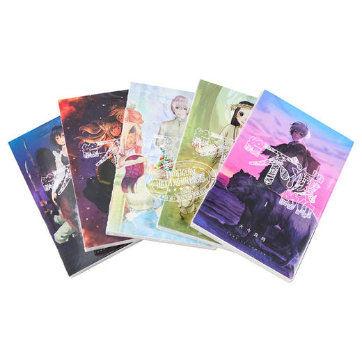 【中商原版】漫画 给不灭的你 第1-24集 大今良时 致不灭的你 台版漫画书 东立出版 2021年4月新番 商品图1